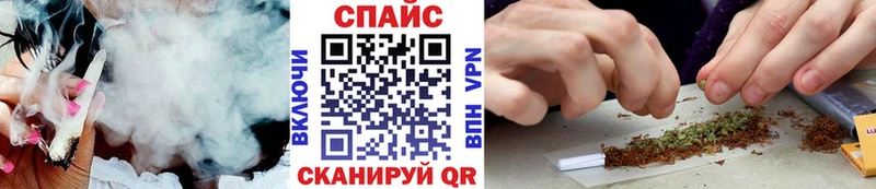 Бутират бутик  Купить где  Луга 