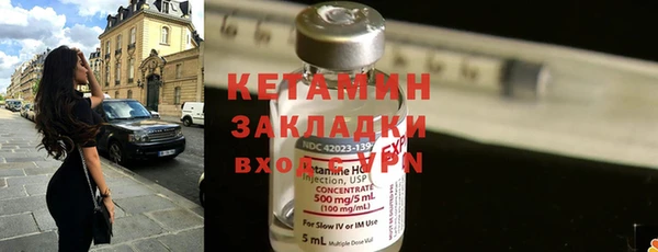 дживик Елизово