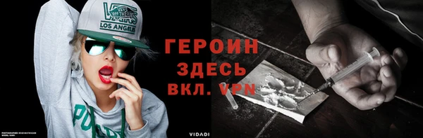 PSILOCYBIN Дмитров