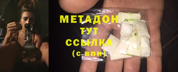 дживик Елизово