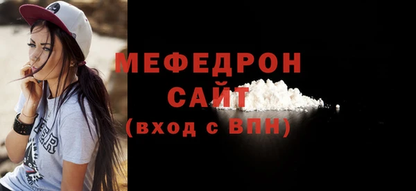 кокаин Дмитриев