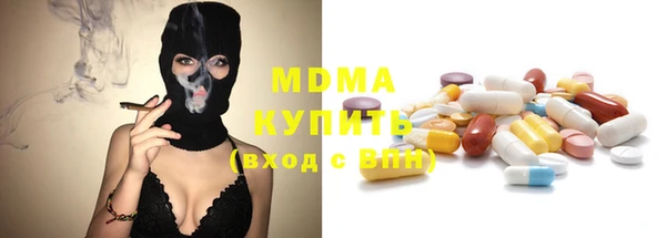 винт Дмитровск