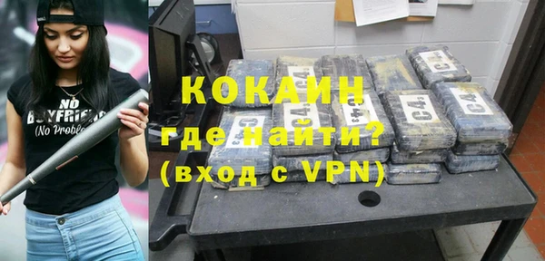 ГАЛЛЮЦИНОГЕННЫЕ ГРИБЫ Елабуга