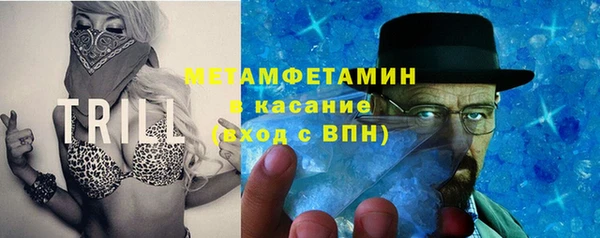 дживик Елизово