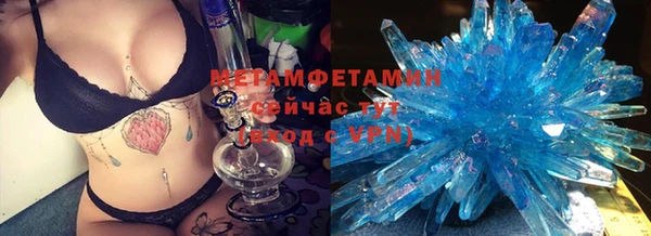 дживик Елизово