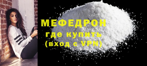 винт Дмитровск