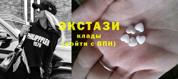 дживик Елизово