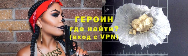 дживик Елизово