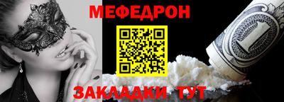 гидропоника Аргун