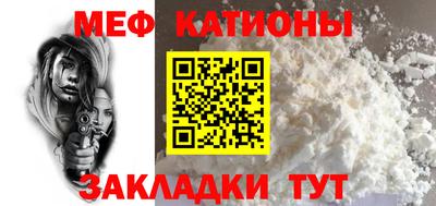 гидропоника Аргун