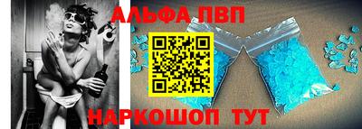 2c-b Краснодар