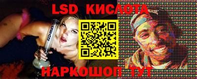 кокаин колумбия Краснознаменск