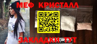 кокаин колумбия Краснознаменск