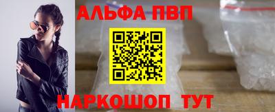 герыч Апрелевка