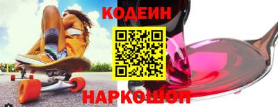 герыч Апрелевка