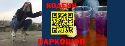 jwh Краснокаменск