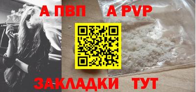 тгк Кумертау
