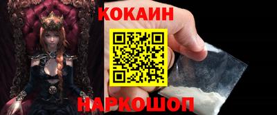 героин Апшеронск