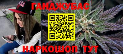 кокаин колумбия Краснознаменск