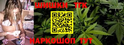 2c-b Краснодар