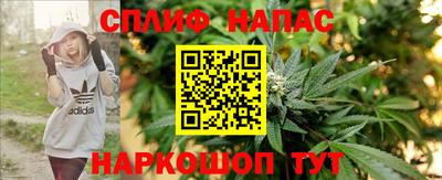 тгк Кумертау