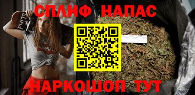 кокаин колумбия Краснознаменск