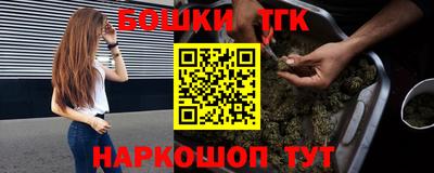 кокаин колумбия Краснознаменск