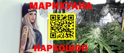 jwh Краснокаменск