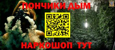 кокаин колумбия Краснознаменск