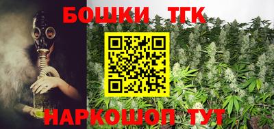 кокаин колумбия Краснознаменск