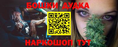 герыч Апрелевка