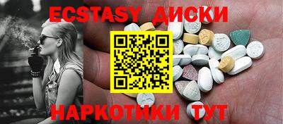 кокаин колумбия Краснознаменск