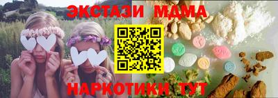 jwh Краснокаменск