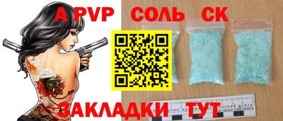 хмурый Кунгур