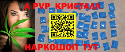 2c-b Краснодар