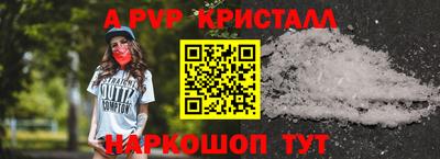 герыч Кулебаки