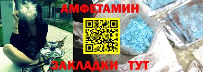 кокаин колумбия Краснознаменск