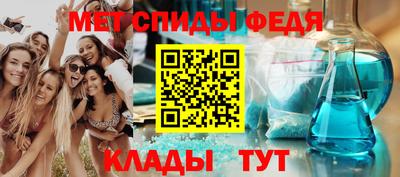 2c-b Краснодар