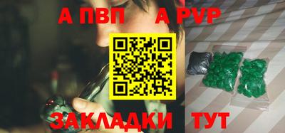 2c-b Краснодар