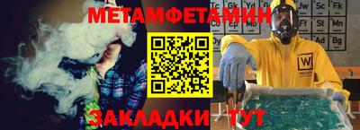 герыч Апрелевка