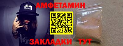 2c-b Краснодар