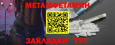 jwh Краснокаменск