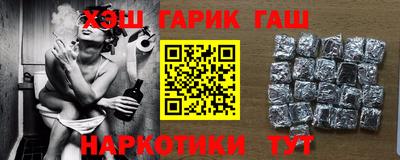 кокаин колумбия Краснознаменск
