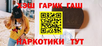 кокаин колумбия Краснознаменск
