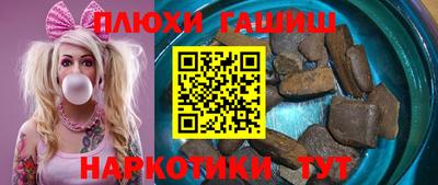 герыч Апрелевка