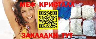 герыч Апрелевка