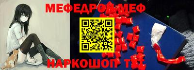 гидропоника Аргун