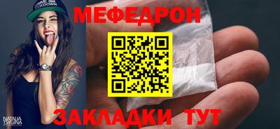 2c-b Краснодар