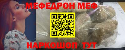 кокаин колумбия Краснознаменск