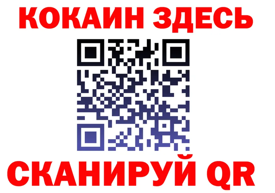 АМФЕТАМИН VHQ зеркало это KRAKEN Луга